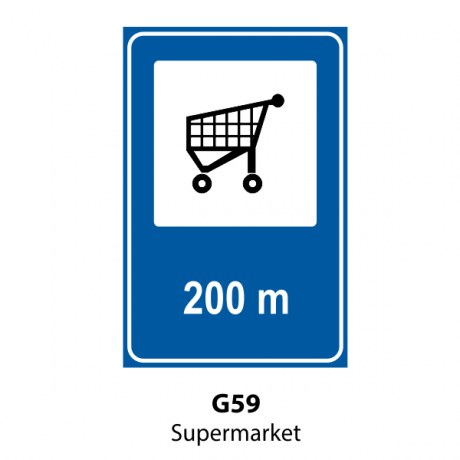 Supermarket