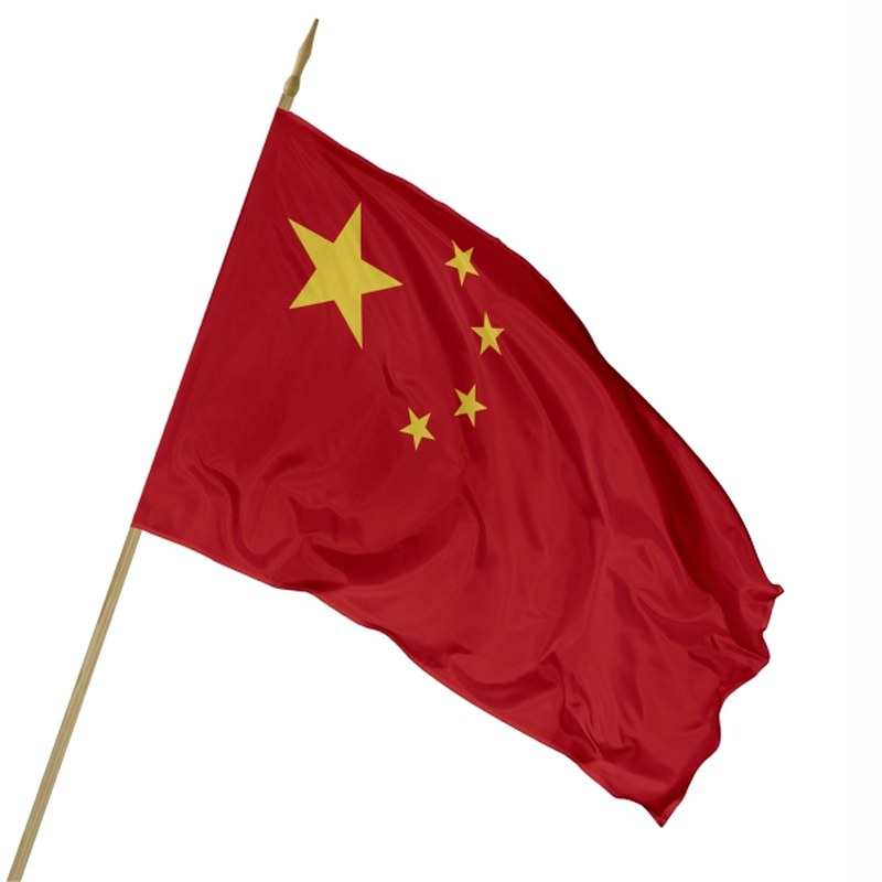 Drapel național China