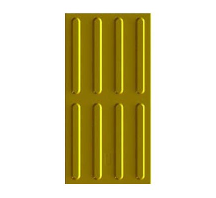 Suprafețe Tactil, Directionare, Galben, 30x60x0.8 cm