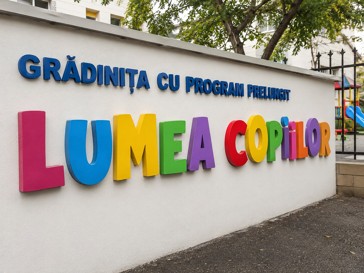 Grădiniță
